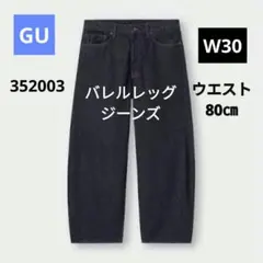 Item thumbnail for item 7c16a8de-be36-4855-8e9f-9e717bb92c19