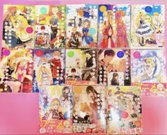 ある日、お姫様になってしまった件について　コミック　全13巻セット