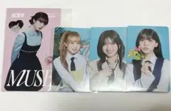 ME:I Hi-Summerトレカ MUSE コンセプトカードセット