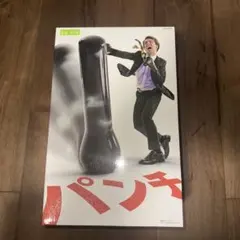 Item thumbnail for item 292e4e78-e745-4f4d-8311-4c370fed8730