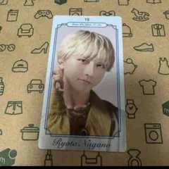 Item thumbnail for item f4010298-0867-4756-ae54-6838134ead64