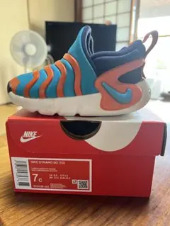 Item thumbnail for item 7a3a27a8-ea15-4fd2-8343-d28d0aaf1ee7