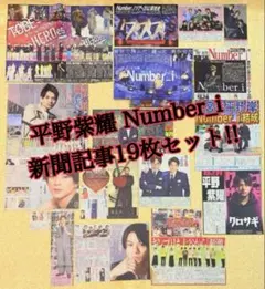 Item thumbnail for item 3ac46252-3d4a-4de9-9c38-fd91c14a8b5b