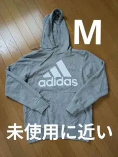 着用1.2回　adidas グレー フード付きパーカー Мサイズ
