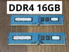 2026年最新】ddr4-2133 8gbの人気アイテム - メルカリ
