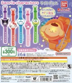 きのこる様 リクエスト 2点 まとめ商品