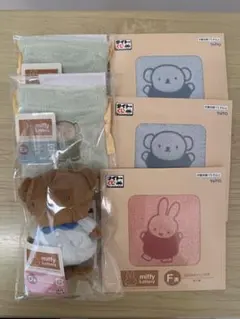 タイトーくじ ミッフィー&ボリス ボリスセット(青色お洋服)