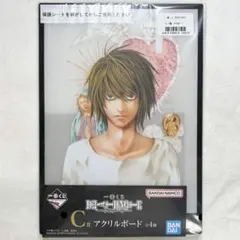 2025年最新】deathnote アクリルスタンドの人気アイテム - メルカリ