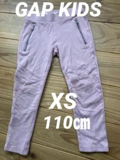GAP KIDS　ピンク　スウェットパンツ　長ズボンXS（4-5/110）