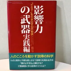 Item thumbnail for item 9078f9e1-3959-423e-af55-dbcc52444028