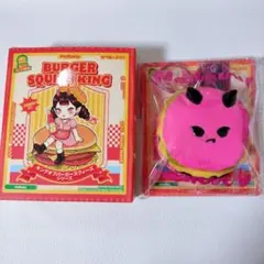 Mellojoy キングオブバーガーシリーズ ドラフルパインバーガー スクイーズ