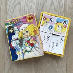 Item thumbnail for item 50e867ef-883b-42bf-81f2-0acc90f7f2fa