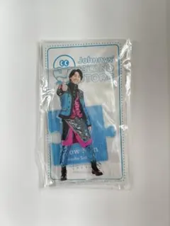 Snow Man 佐久間 大介 アクスタ 2020 夏