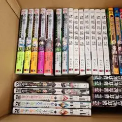 異世界漫画　まとめ売り