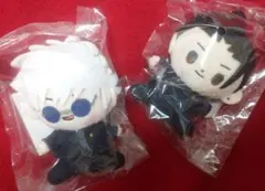 アニメーション 呪術廻戦展 おすわりぬいぐるみ マスコット 懐玉・玉折