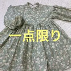 ワンピース ベビー・キッズ