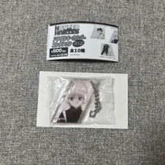 HUNTER×HUNTER 神保町 第1弾 キルア