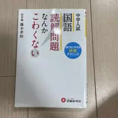 Item thumbnail for item eca6b8b7-e3c8-4f86-802c-ee386688a72b