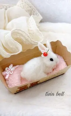 twin bell 羊毛フェルト うさぎさん ハンドメイド ドールペット