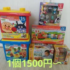 アンパンマン ブロックラボ　バケツ 　ドール　すうじブロック　つみかさねカップ