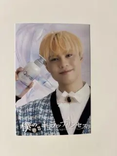 西田祥 キュラップポスカ