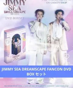 JimmySea DREAMSCAPE FANCON DVD BOX セット - メルカリ