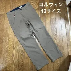 コルウィン♡大きいサイズ　ストレッチゴルフパンツ　★