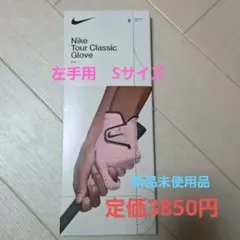 Item thumbnail for item ad29985e-c0bf-49e8-b593-54daff25ff2f