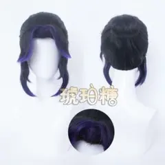 2025年最新】胡蝶しのぶ コスプレ ウィッグの人気アイテム