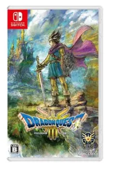 ドラゴンクエストⅢ Switchパッケージ版のサムネイル