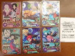 2025年最新】スーパードラゴンボールヒーローズugm1弾の人気アイテム