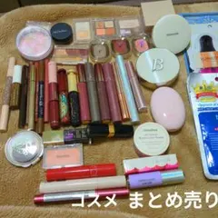 コスメまとめ売り✨ デパコス、プチブラコスメ