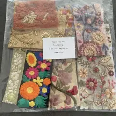 【大特価】インド刺繍リボン　はぎれアソートセット