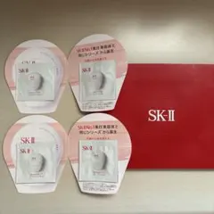 SK-Ⅱ ジェノプティクス エアリーUVクリーム ×2包CCプライマー 各色1包
