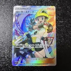 あひる様 リクエスト 3点 まとめ商品