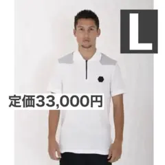 ポロシャツ⭐️JP Q+ REGULAR FIT POLO BALR. ボーラー - メルカリ