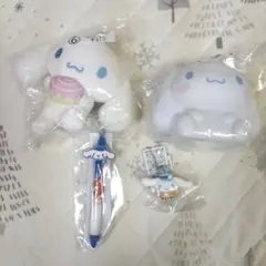 サンリオ　シナモロール　グッズ4点セット