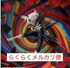 ダンダダン FIGURIZMα オカルン (変身)