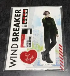 WIND BREAKER ウィンブレ アクリルスタンドGlasses 蘇枋 隼飛