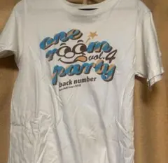 【back number】one room party vol.4 Tシャツ S