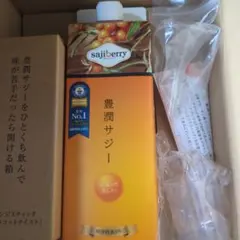 フィネス 豊潤サジーのサムネイル