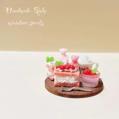 ミニチュアスイーツ ロールケーキセット ミニチュアフード