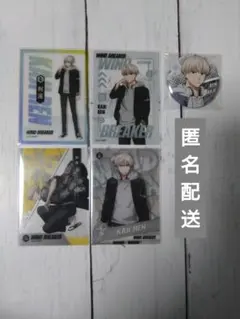 ウィンドブレイカー WINDBREAKER 梶蓮 カード 缶バッジ まとめ売り