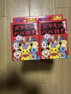 ポケモンババ抜き　ポケモン　ババ抜き　赤　ポケモンセンター　16個セット
