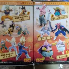 2026年最新】ドラゴンボール hg exの人気アイテム - メルカリ