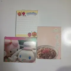 Item thumbnail for item 79745f70-588c-4854-8bd1-ed55b8e4f72d