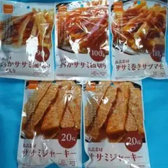 ❤️◆犬のジャーキー◆❤️438番❤️商品は写真の数量です❤️送料無料