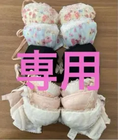 ナルエー ブラジャー C75 6点 まとめ売り 新品タグ付きのサムネイル