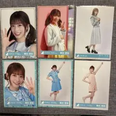 日向坂46 東村芽依　生写真セット