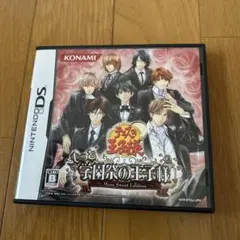 2026年最新】テニスの王子様 dsの人気アイテム - メルカリ